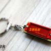 SWAN 口琴鎖匙扣 - Image 9